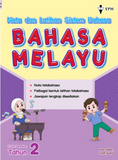 MIS -  Tahun 2 Nota dan Latihan Sistem Bahasa Bahasa Melayu - 9789672547471 -  EPH Publishing