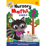 MIS - Bright Kids Nursery Maths 2 - 9789672779643 - Pelangi