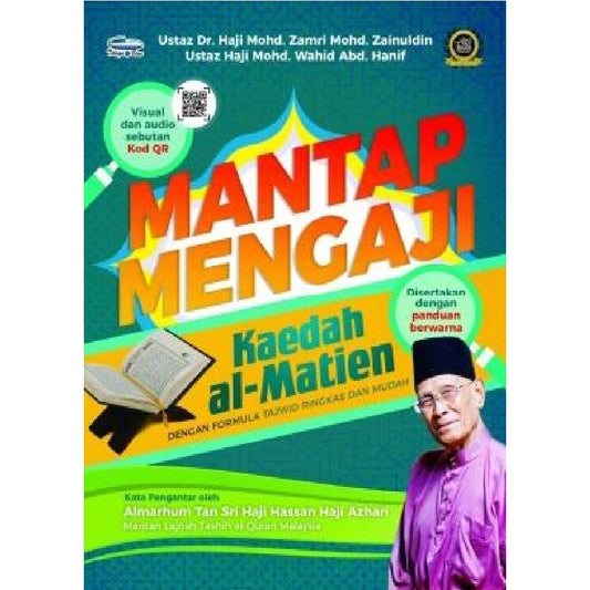 IISM - Mantap Mengaji : Kaedah Al-Matien (TBBK1497) - 9789673885589 - Telaga Biru