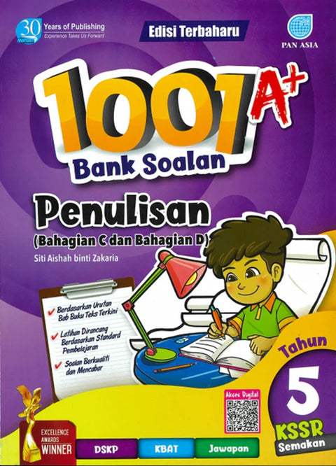 HKIS | 1001 A+ Bank Soalan Penulisan ( Bahagian C Dan D ) Tahun 5 KSSR Semakan - 9789674668877 - Pan Asia