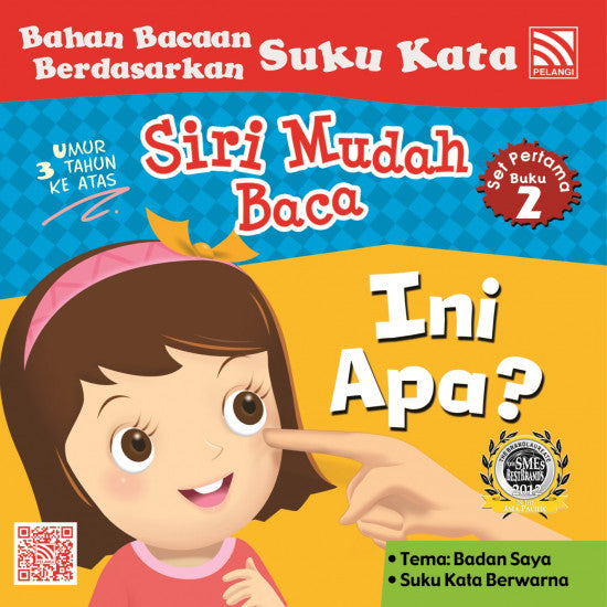 MIS - Siri Mudah Baca Set 1 - Siri Mudah Baca Set 1 - Pelangi