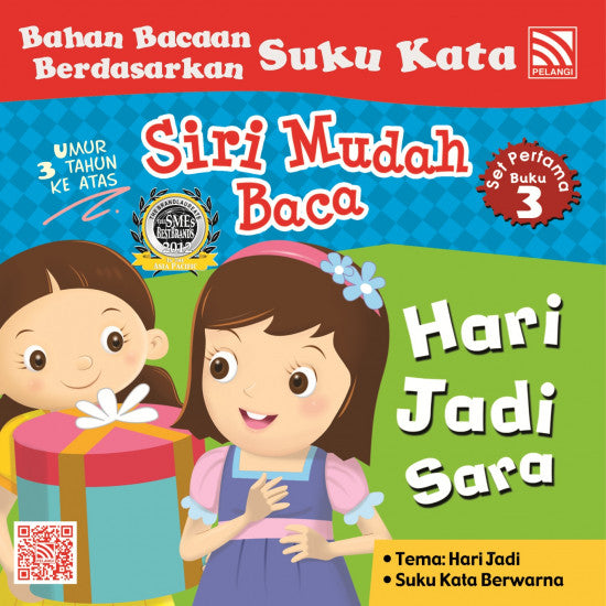 MIS - Siri Mudah Baca Set 1 - Siri Mudah Baca Set 1 - Pelangi