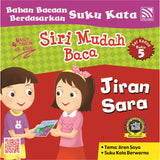 MIS - Siri Mudah Baca Set 2 - Siri Mudah Baca Set 2 - Pelangi