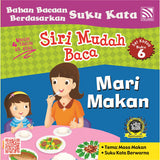 MIS - Siri Mudah Baca Set 2 - Siri Mudah Baca Set 2 - Pelangi