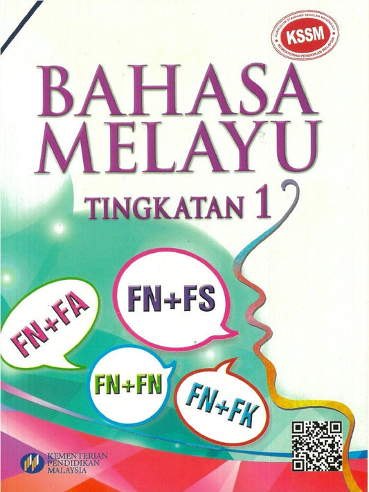 Bahasa Malaysia Tingkatan 1 Buku Teks - 9789834911188 - DBP