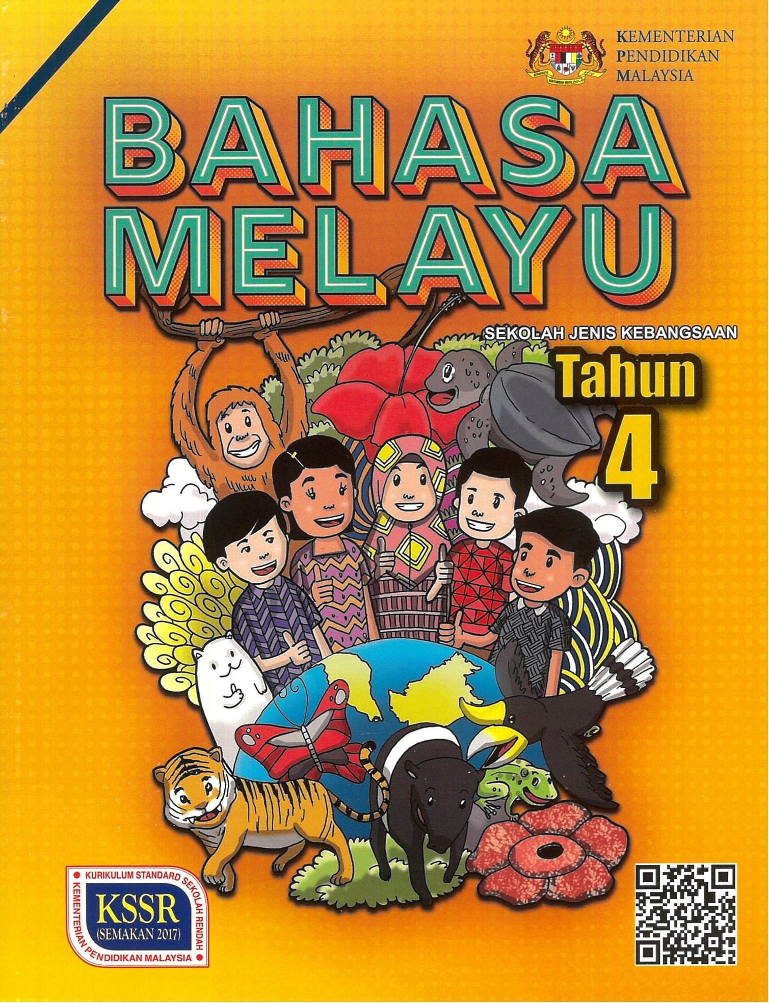 PISM - Buku Teks Bahasa Melayu Tahun 4  SJK - 9789834924713- DBP