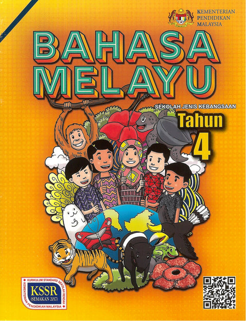 PISM | Buku Teks Bahasa Melayu Tahun 4  SJK - 9789834924713- DBP