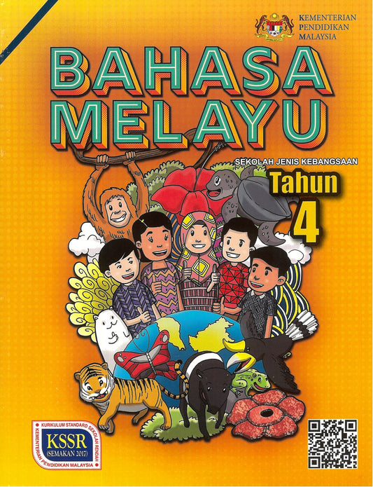PISM - Buku Teks Bahasa Melayu Tahun 4  SJK - 9789834924713- DBP