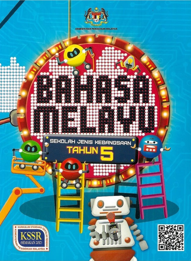 KSSR Bahasa Melayu Tahun 5 Buku Teks SJK - 9789834928285 - DBP