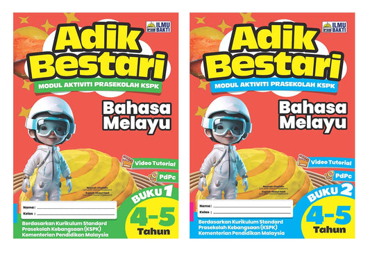 Adik Bestari : Bahasa Melayu 4-5 Tahun (Buku 1 & Buku 2) (Set) - 9786294730359 - 9786294730427 - Ilmu Bakti