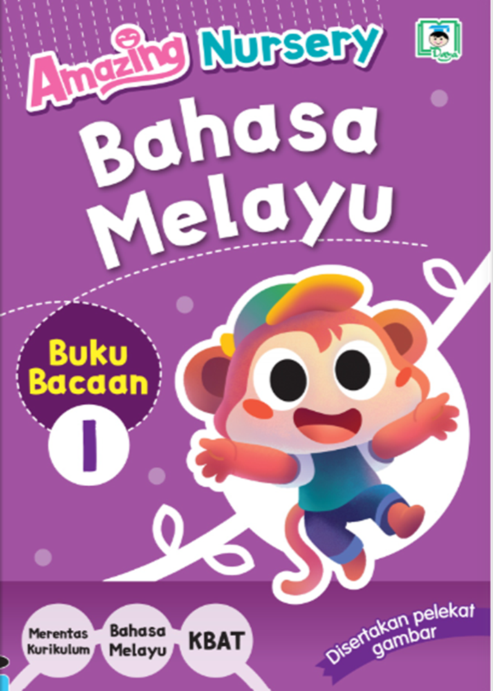 Amazing Nursery Bahasa Melayu - Buku Bacaan 1 - 9789670073149 - Penerbitan Daya