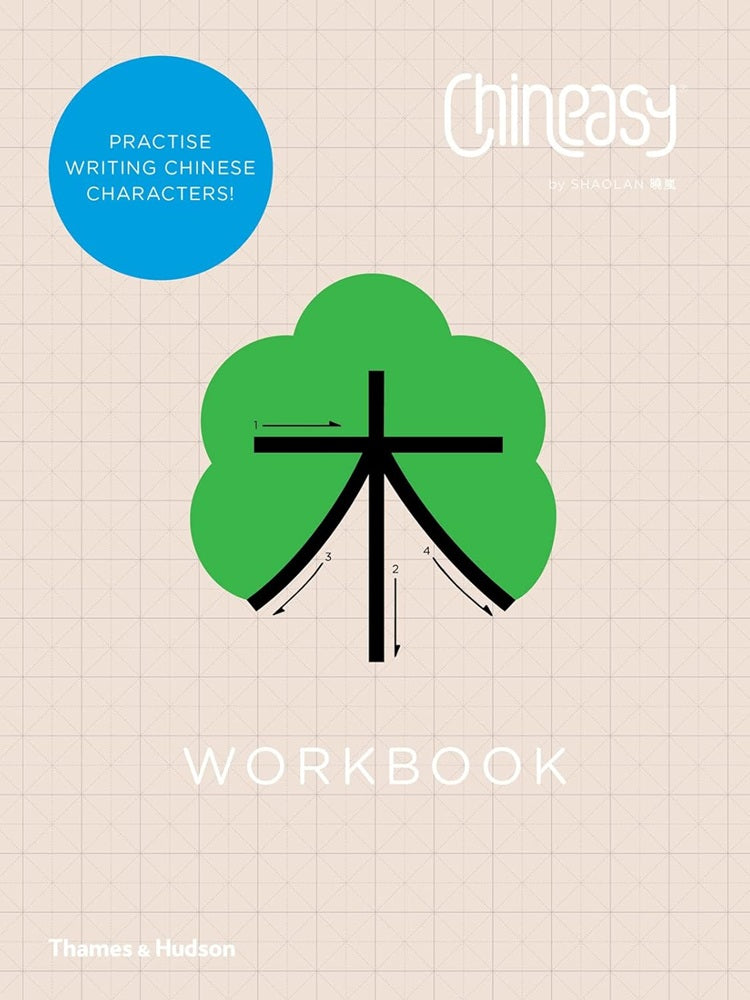 Chineasy Workbook - Lan Shao - 9780500420607 - Thames & Hudson