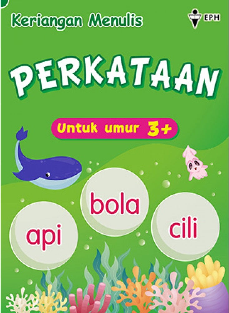 Keriangan Menulis Perkataan - 9789672540502 - EPH