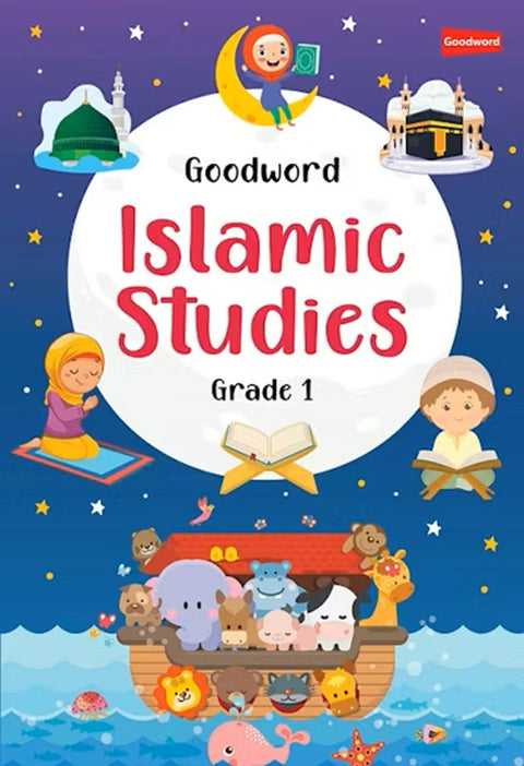 MIS | Goodword Islamic Studies Textbook Grade 1