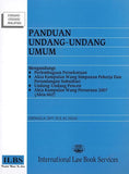 Panduan Undang-Undang Umum (Hingga 20hb Julai 2024) - 9789678930451 - ILBS