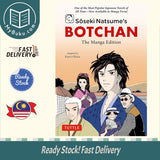 Soseki Natsume's Botchan: The Manga Edition: One of Japan's Most Popular Novels of All Time - Soseki Natsume - 9784805317822 - Tuttle Publishing