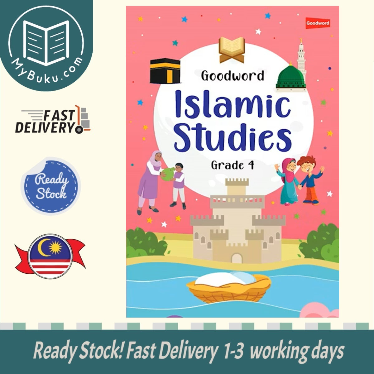 Goodword Islamic Studies Grade 4 - Saniyasnain Khan - 9788178988122 - Goodword Publishing