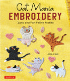 Cat Mania Embroidery: Zany and Fun Feline Motifs - Jeon Ji Sun - 9780804856034 - Tuttle Publishing