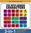 Fun with Chinese Characters - Tan Huay Peng - 9789814351461 - Marshall Cavendish