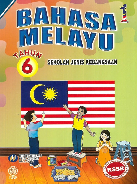 KSSR Bahasa Malaysia Tahun 6 SJK Buku Teks - 9789834907181 - DBP