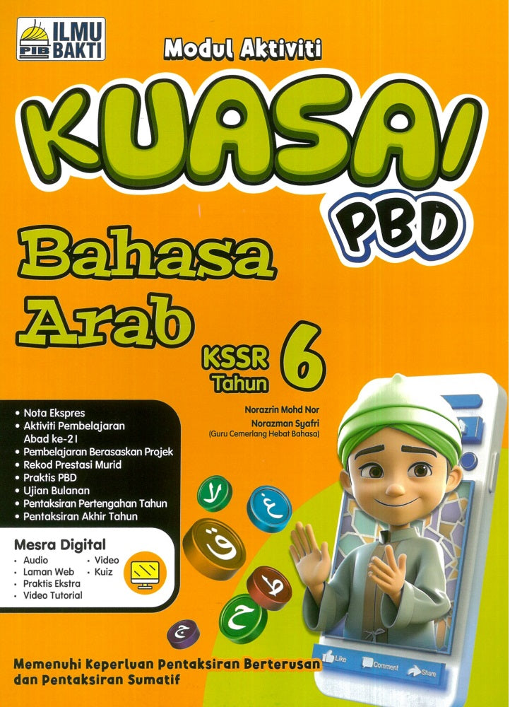 Smart PBD Buku Aktiviti Bahasa Arab KSSR Tahun 6 - 9786294731721 - Ilmu Bakti