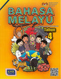 Buku Teks Bahasa Melayu Tahun 4 SJK - 9789834924713 - DBP
