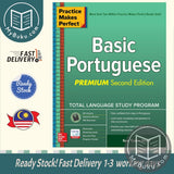 Practice Makes Perfect: Basic Portuguese 2nd Edition - Sue Tyson-Ward - 9781260455229 - McGraw Hill Education