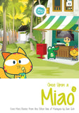 Once Upon a Miao : Even More Stories from the Other Side of Malaysia (3) - Jian Goh - 9789671346525 - Gerakbudaya