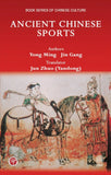 Ancient Chinese Sports - Yong Ming - 9789834922283 - DBP