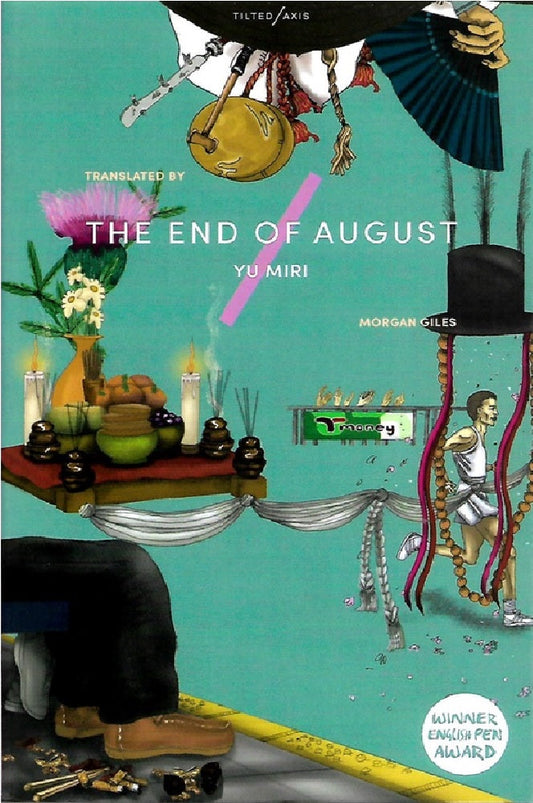 The End of August - Yū Miri - 9781911284697 - Tilted Axis Press