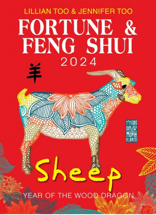 Fortune & Feng Shui 2024 - Sheep - Lilian Too - 9789672726470 - Gerakbudaya