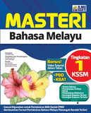 Masteri Bahasa Melayu Tingkatan 1 - 9786297502014 - Ilmu Bakti