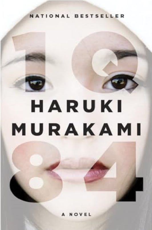 1Q84 (Vintage International) - Haruki Murakami - 9780307476463 - Vintage