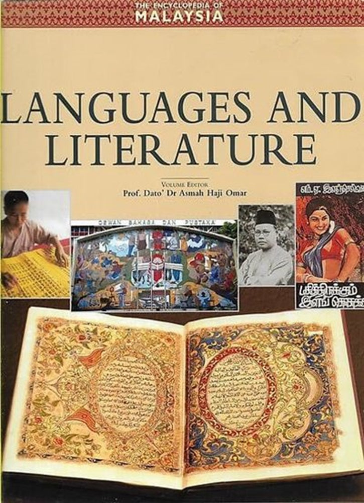 Encyclopedia of Malaysia V09: Languages & Literature - Asmah Haji Omar - 9789813018525 - Didier Millet