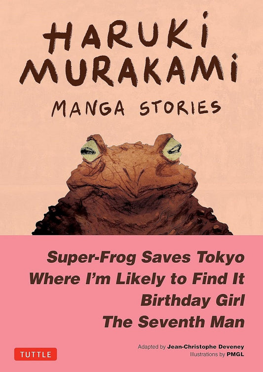 Haruki Murakami Manga Stories - Haruki Murakami - 9784805317648 - Tuttle Publishing
