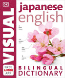 Japanese English Bilingual Visual Dictionary - 9780241317556 - DK