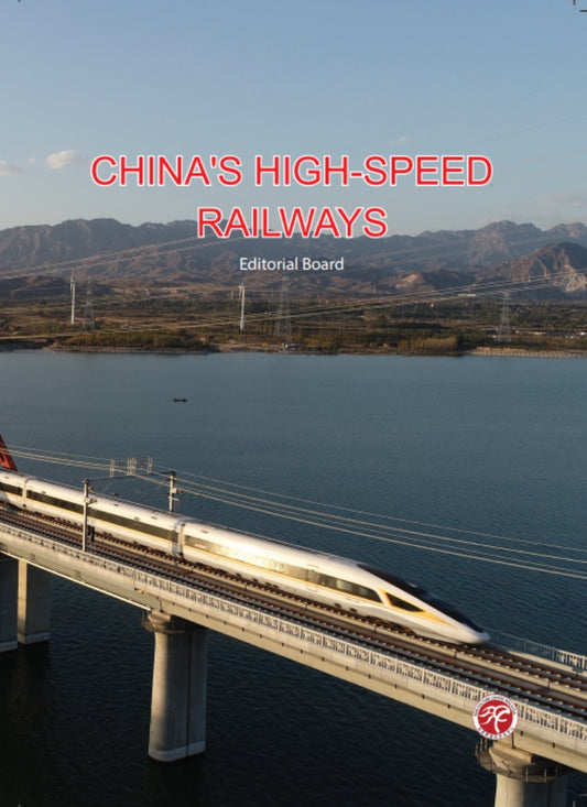 China High Speed Railways - 9789671781999 - Han Culture