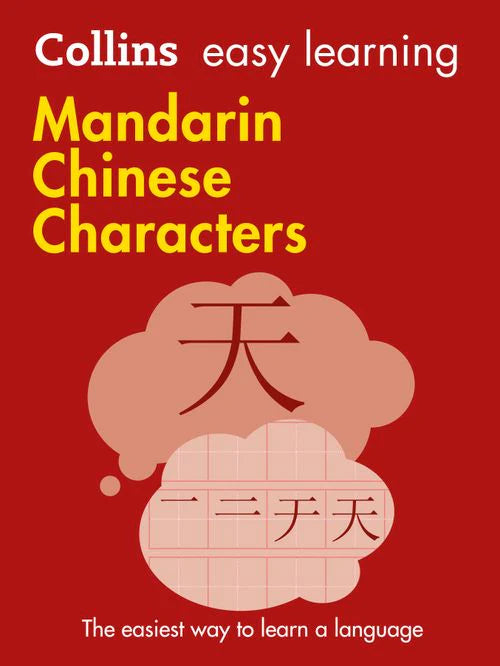 Easy Learning Mandarin Chinese Characters - Collins Dictionaries - 9780008196042 - HarperCollins Publisher