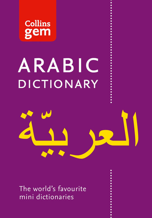 Arabic Gem Dictionary - Collins Dictionaries - 9780008270810 - HarperCollins