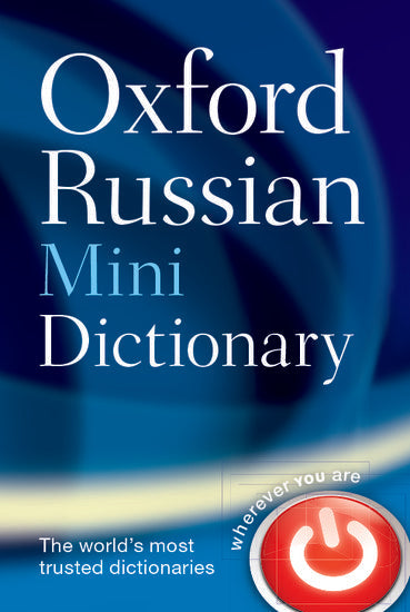Oxford Russian Mini Dictionary - Oxford Languages - 9780198702351 - Oxford