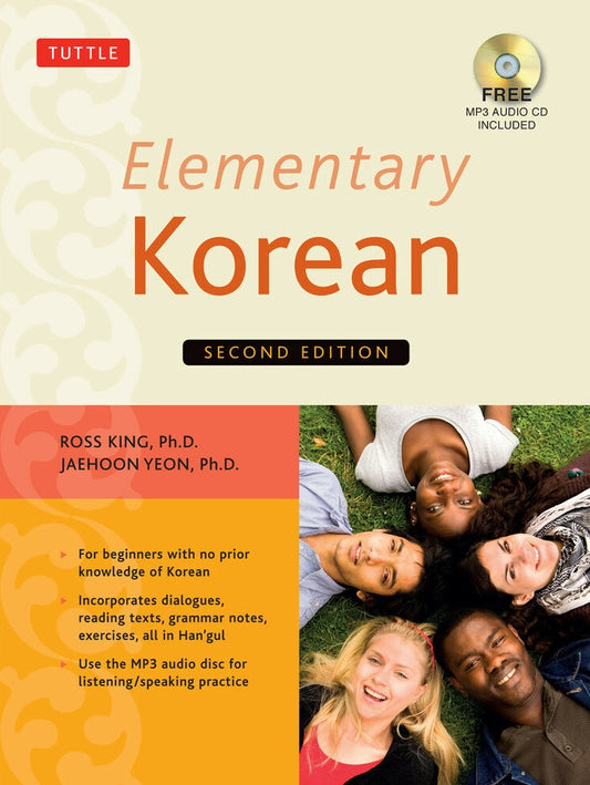 Elementary Korean : Second Edition (Includes Access CD Disk) - Ross King - 9780804844987 - Tuttle Publishing