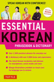 Essential Korean Phrasebook & Dictionary - 9780804846806 - Tuttle Publishing