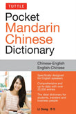 Tuttle Pocket Mandarin Chinese Dictionary - Li Dong - 9780804848459 - Tuttle Publishing