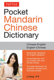 Tuttle Pocket Mandarin Chinese Dictionary - Li Dong - 9780804848459 - Tuttle Publishing