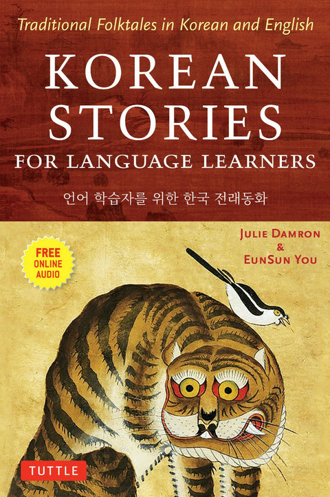 Korean Stories For Language Learners : Traditional Folktales in Korean - Julie Damron - 9780804850032 - Tuttle Publishing