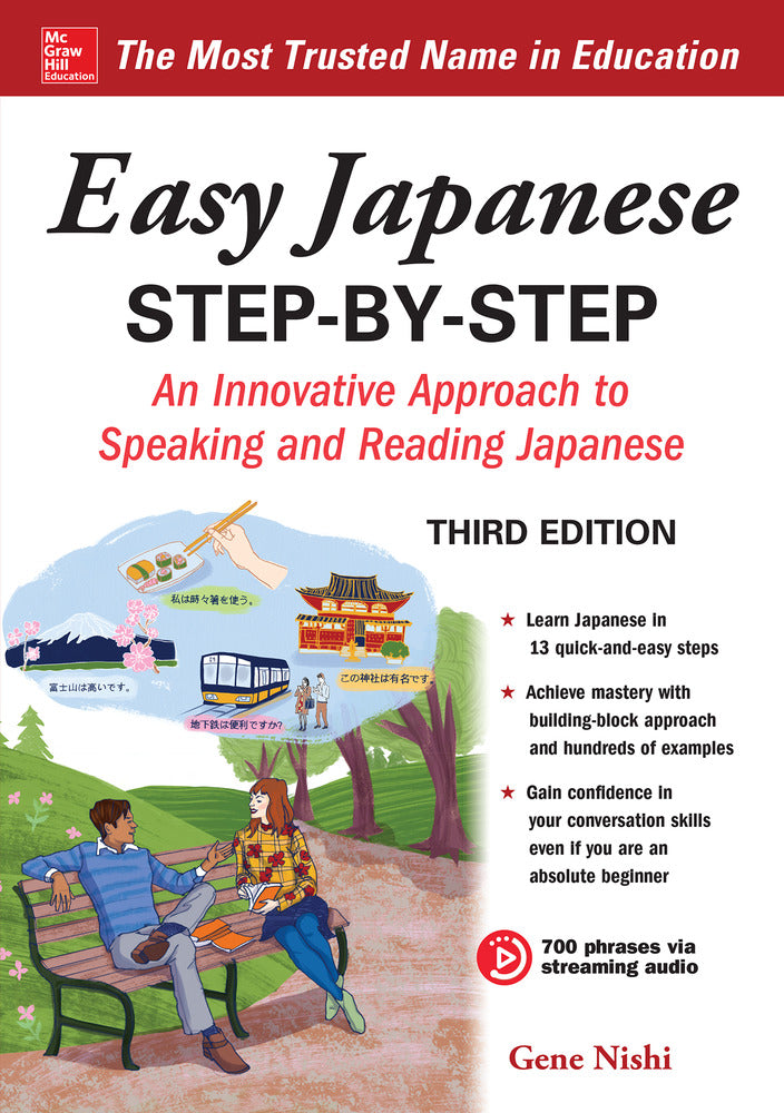 Easy Japanese Step-by-Step Third Edition - Gene Nishi - 9781260116274 - McGraw Hill Education