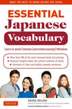 Essential Japanese Vocabulary - Akira Miura - 9784805311271 - Tuttle Publishing