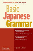 Basic Japanese Grammar - Everett F. Bleiler - 9784805311431 - Tuttle Publishing