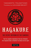 Hagakure : The Secret Wisdom of the Samurai - Yamamoto Tsunetomo - 9784805311981 - Tuttle Publishing