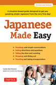 Japanese Made Easy - Tazuko A jiro Monane - 9784805313718 - Tuttle Publishing
